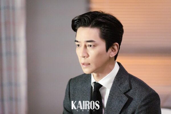 nonton streaming download drakorindo kairos sub indo viu