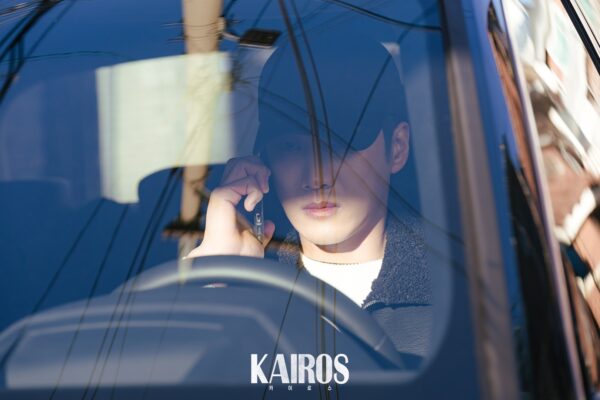 nonton streaming download drakorindo kairos sub indo viu