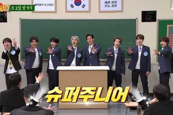 nonton streaming download kshow men on a mission (knowing brothers) super junior sub indo viu