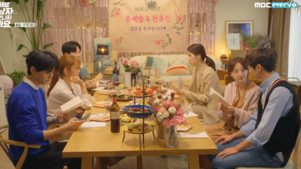 sinopsis drakor Please Don't Date Him episode 8 sub indo viu