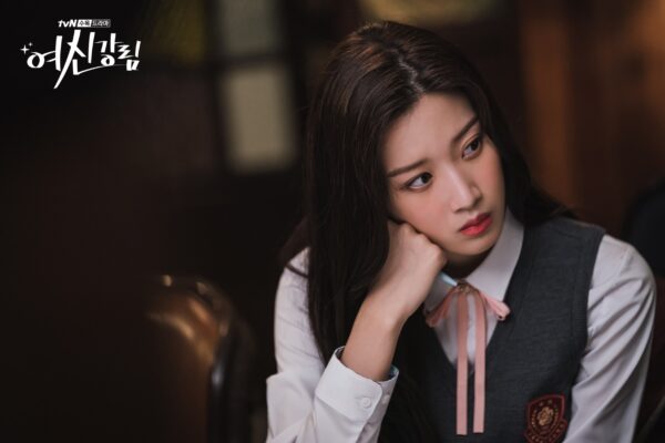 Poster True Beauty menampilkan Moon Ga-young, Cha Eun-woo, dan Hwang In-youp