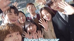 nonton streaming download drakorindo true beauty sub indo di viu