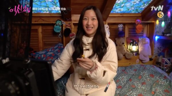 nonton streaming download drakorindo true beauty sub indo di viu
