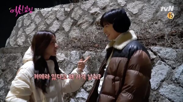 nonton streaming download drakorindo true beauty sub indo di viu