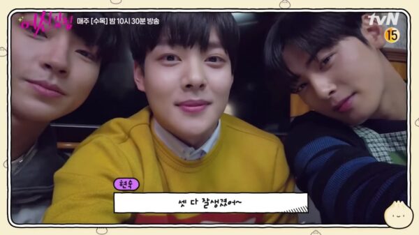 nonton streaming download drakorindo true beauty sub indo di viu