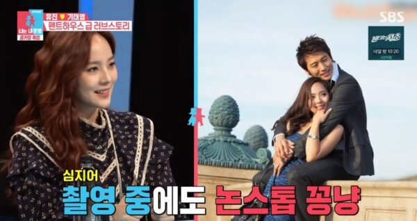 nonton streaming download drakorindo the penthouse sub indo di viu