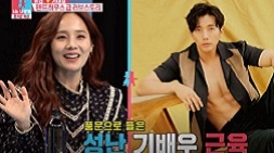nonton streaming download drakorindo the penthouse sub indo di viu