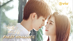 nonton streaming atau download first romance sub indo viu