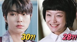 nonton streaming download drama korea terbaru sub indo di viu