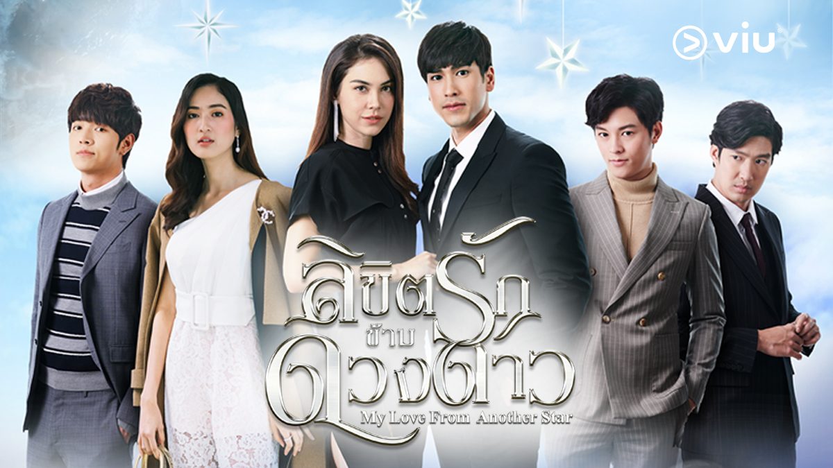 Nonton streaming drama korea china jepang thailand subtitle indonesia