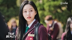 nonton streaming download drakorindo true beauty sub indo di viu