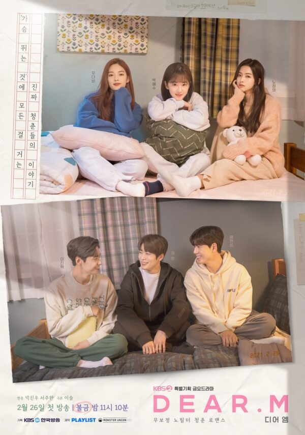 nonton streaming download drakorindo dear. m sub indo viu