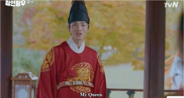 nonton streaming download drakorindo mr. queen sub indo di viu