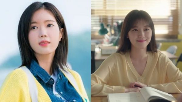 nonton streaming download drakorindo my IS is gangnam beauty sub indo viu