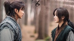 nonton streaming download drakorindo viu original river where the moon rises sub indo di viu