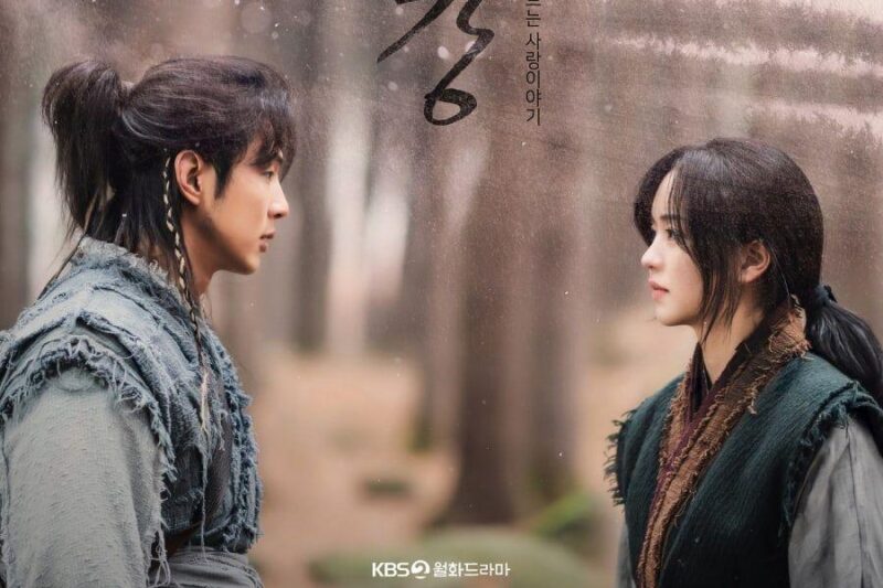 nonton streaming download drakorindo viu original river where the moon rises sub indo di viu