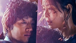 nonton streaming download drakorindo luca: the beginning sub indo di viu