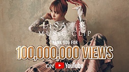 nonton streaming atau download anime demon slayer: kimetsu no yaiba sub indo viu