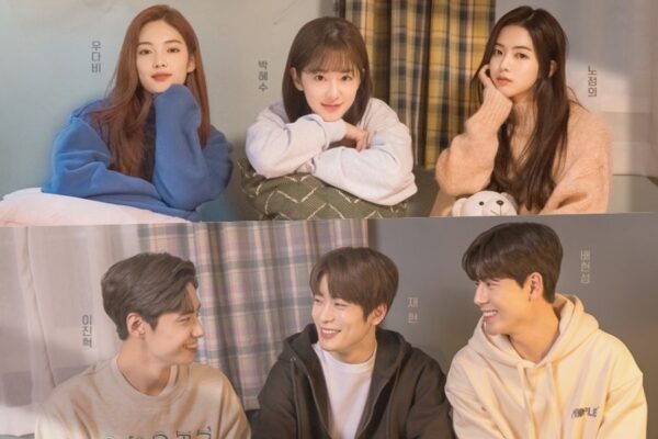 nonton streaming atau download drakor dear m sub indo viu