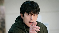 nonton streaming download drakorindo delayed justice sub indo viu