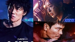 nonton streaming download drakorindo luca: the beginning sub indo di viu