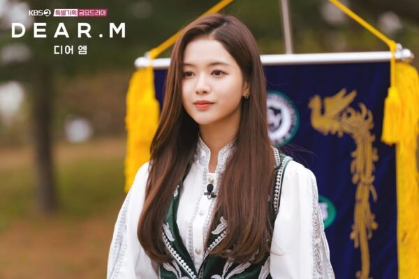 nonton streaming download drakorindo dear M sub indo viu