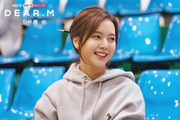 nonton streaming download drakorindo dear M sub indo viu