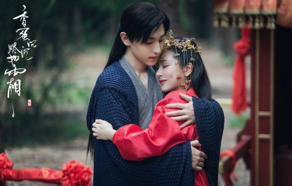 nonton streaming download drakorindo drama China ashes of love sub indo di viu