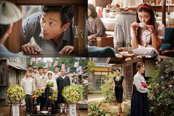 nonton streaming download drakorindo film korea chronicle of blood merchant sub indo di viu