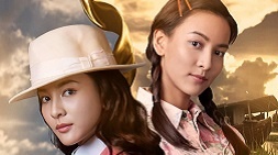 nonton streaming download drakorindo drama thailand the two fates sub indo di viu