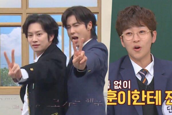 nonton streaming download kshow men on a mission (knowing brothers) sub indo viu