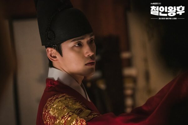 nonton streaming download mr. queen sub indo viu