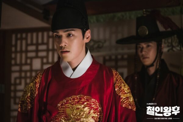 nonton streaming download mr. queen sub indo viu