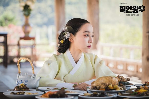 nonton streaming download mr. queen sub indo viu