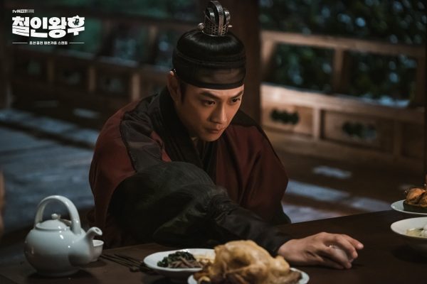 nonton streaming download mr. queen sub indo viu