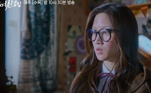 nonton streaming download drakorindo true beauty sub indo viu