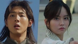 nonton streaming download drakorindo viu original river where the moon rises sub indo di viu