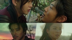 nonton streaming download drakorindo river where the moon rises sub indo viu