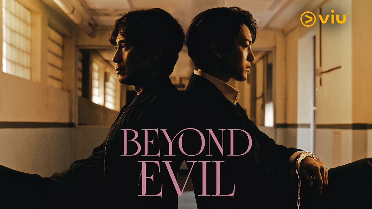 nonton streaming atau download drama korea beyond evil sub indo viu
