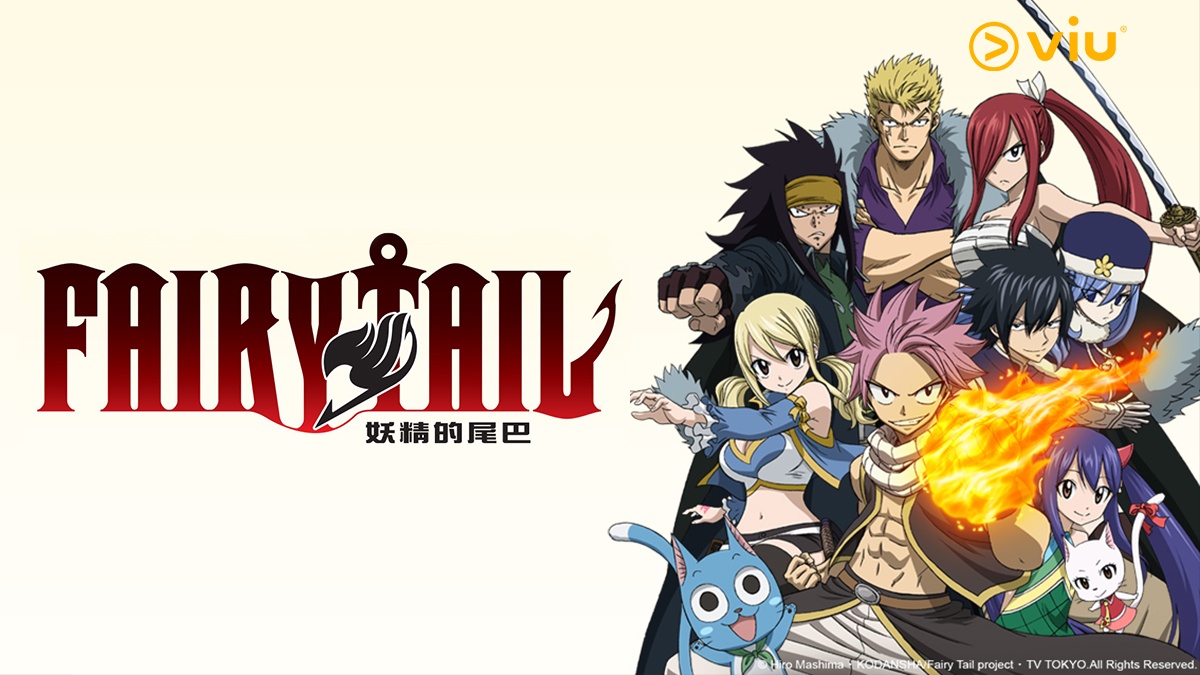 5 Alasan Wajib Nonton Fairy Tail