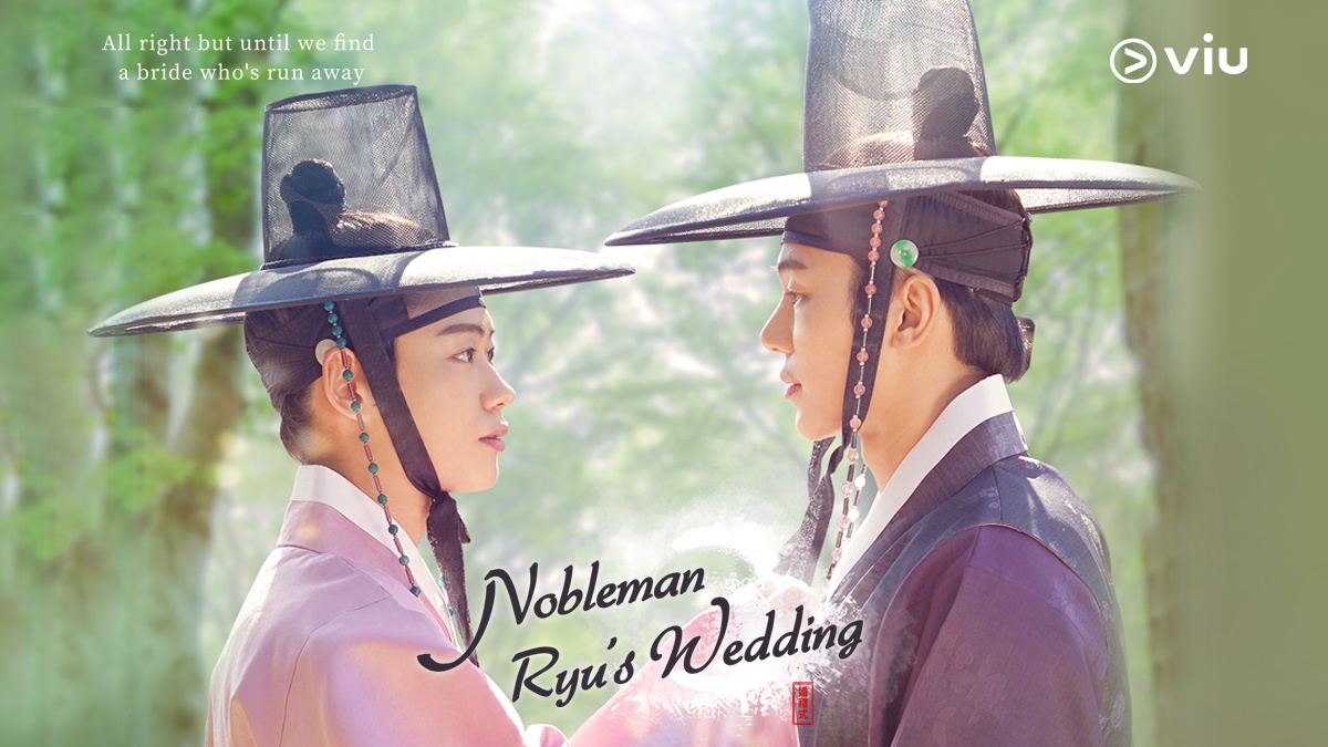 nonton streaming atau download drama korea Nobleman Ryu's Wedding sub indo viu