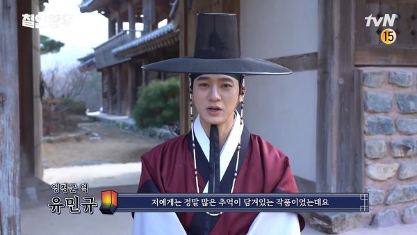 nonton streaming download drakorindo mr. queen sub indo viu