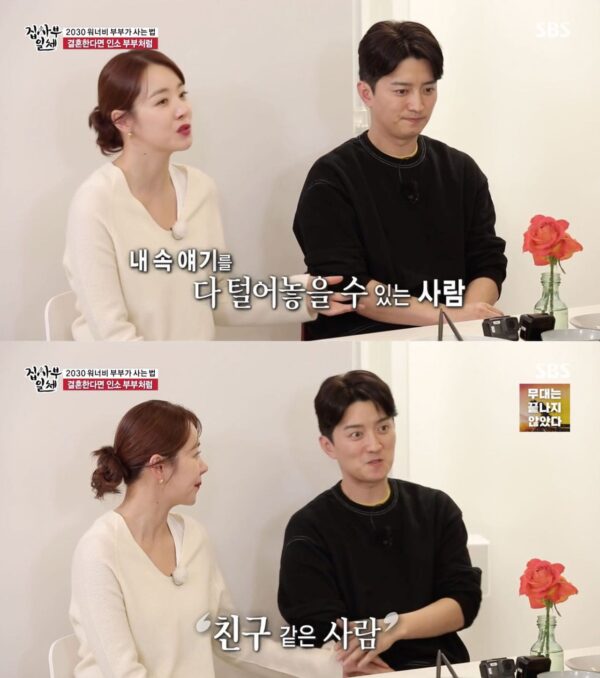 nonton streaming download drakorindo kshow all the butlers (master in the house) sub indo viu