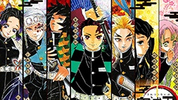 nonton streaming atau download anime demon slayer: kimetsu no yaiba sub indo viu