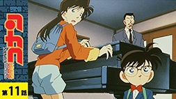 nonton streaming atau download anime detective conan sub indo viu