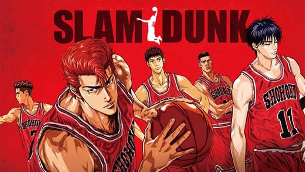 nonton streaming atau download anime slam dunk sub indo viu