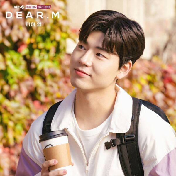 nonton streaming download drakorindo dear. m sub indo viu