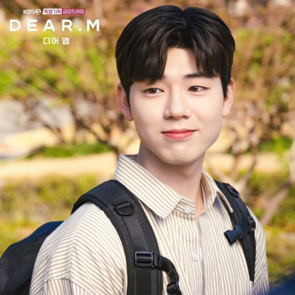 nonton streaming download drakorindo dear. m sub indo viu