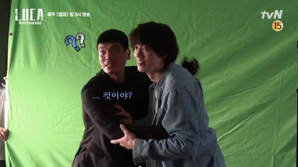 nonton streaming download drakorindo luca: the beginning sub indo viu