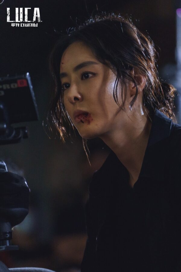nonton streaming download drakorindo luca the beginning sub indo viu